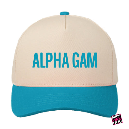 Alpha Gamma Delta - Raised & Rushed - PI 25612