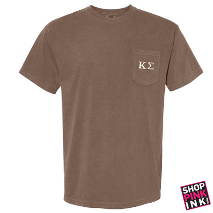 Kappa Sigma - Duck Stamp