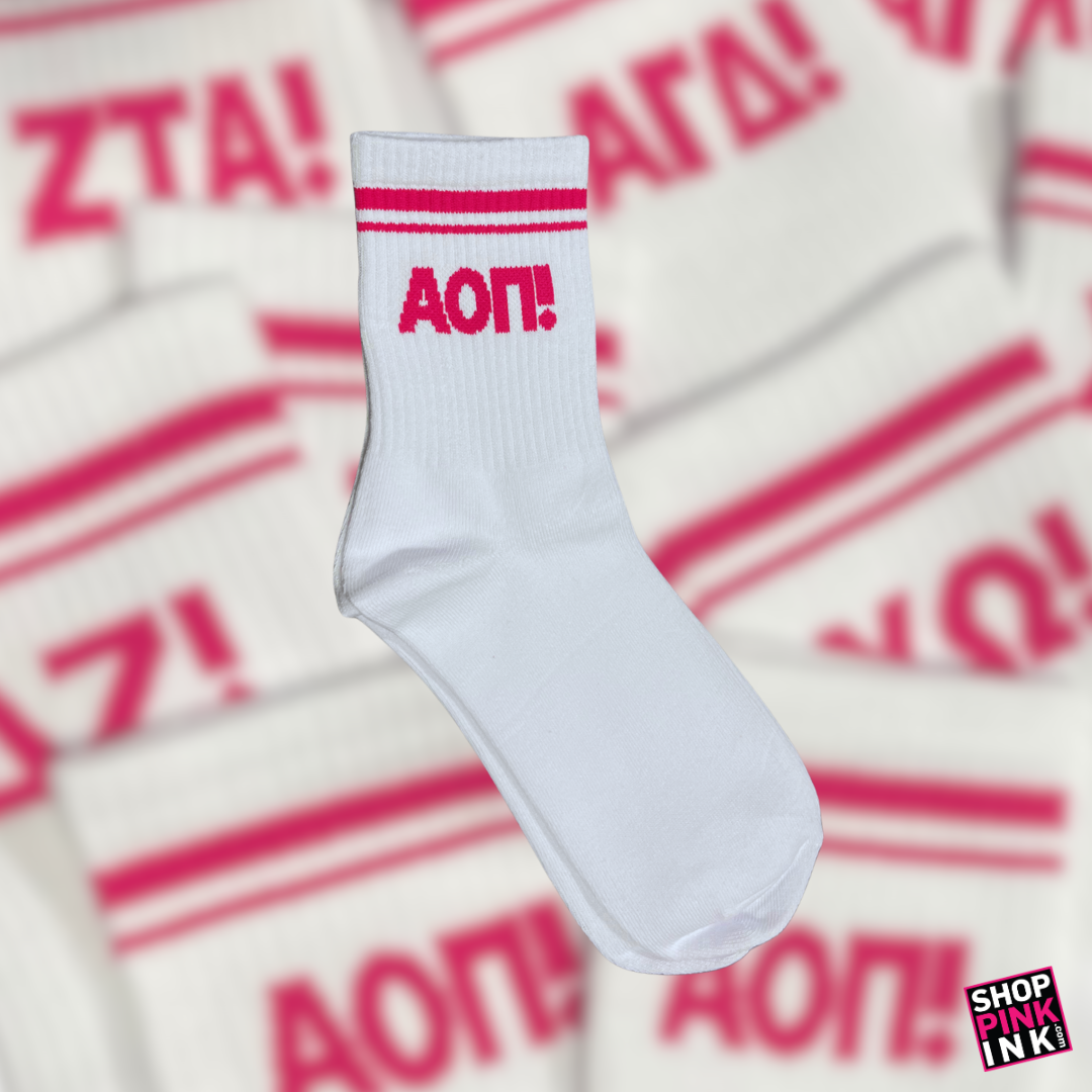 Alpha Omicron Pi - The! Daily! Socks! - 25623