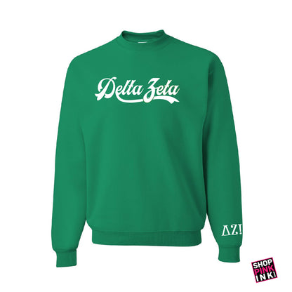 Delta Zeta - **LAST CHANCE** Lucky Me! 25037