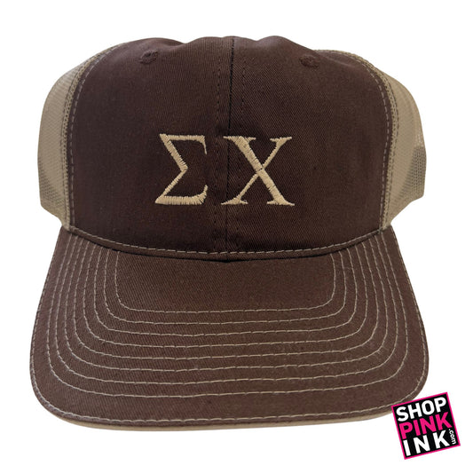 Sigma Chi - Simple Frat Hat